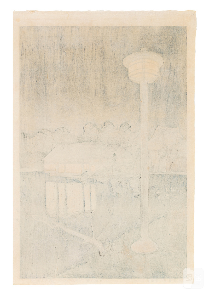 Noël Nouët (1885-1969) | The complete set of Scenes of Tokyo, Twenty-four Views (Tokyo fukei zen nijuyonmai) | Showa period, 20th century - 图24